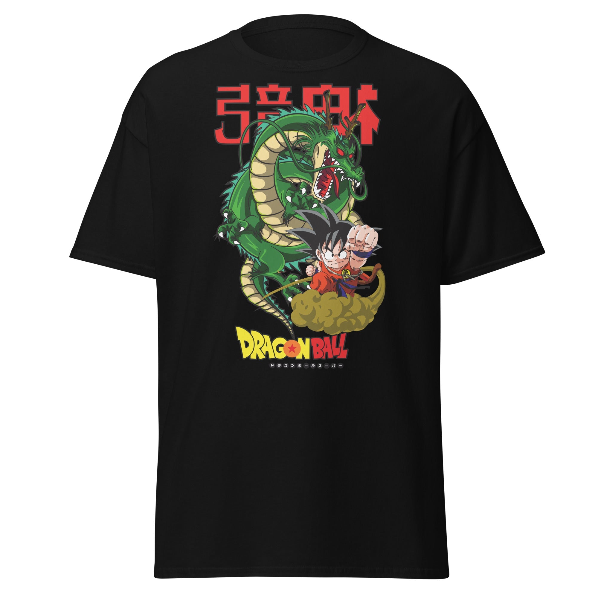 Dragon Ball