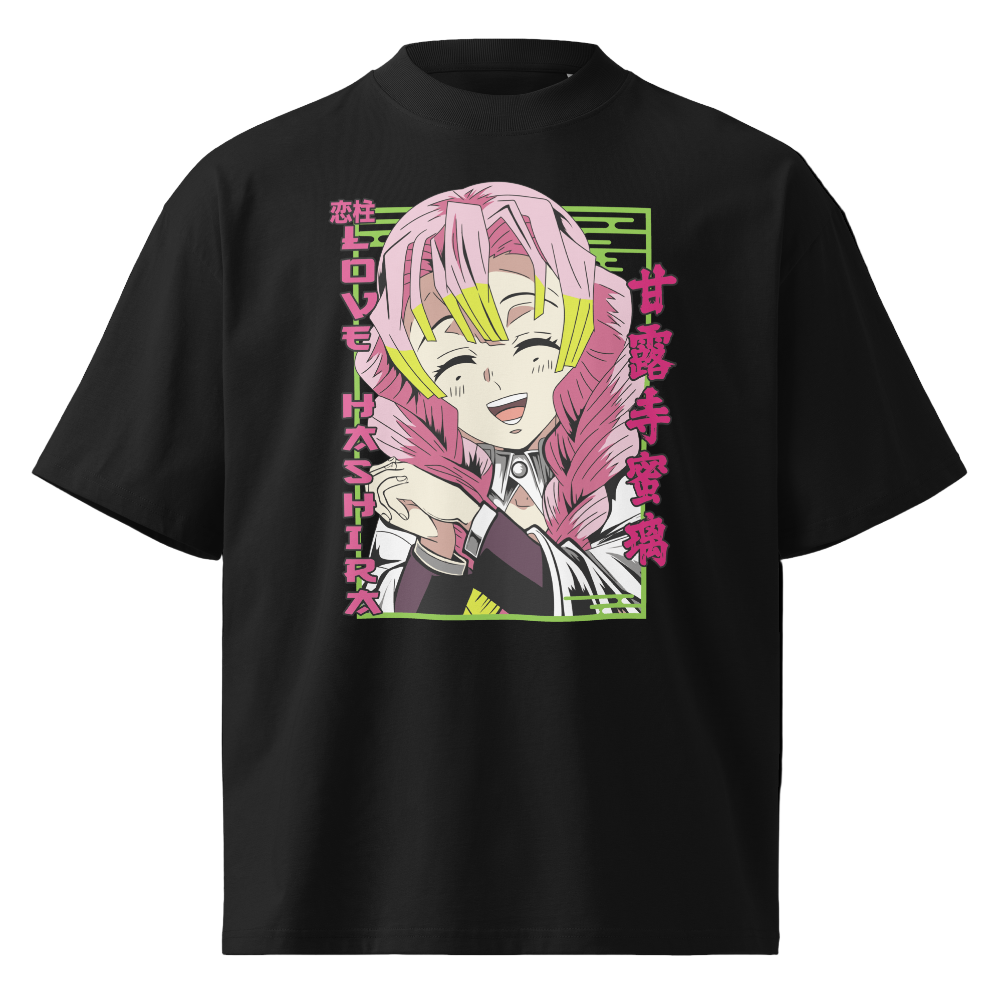 Kanroji