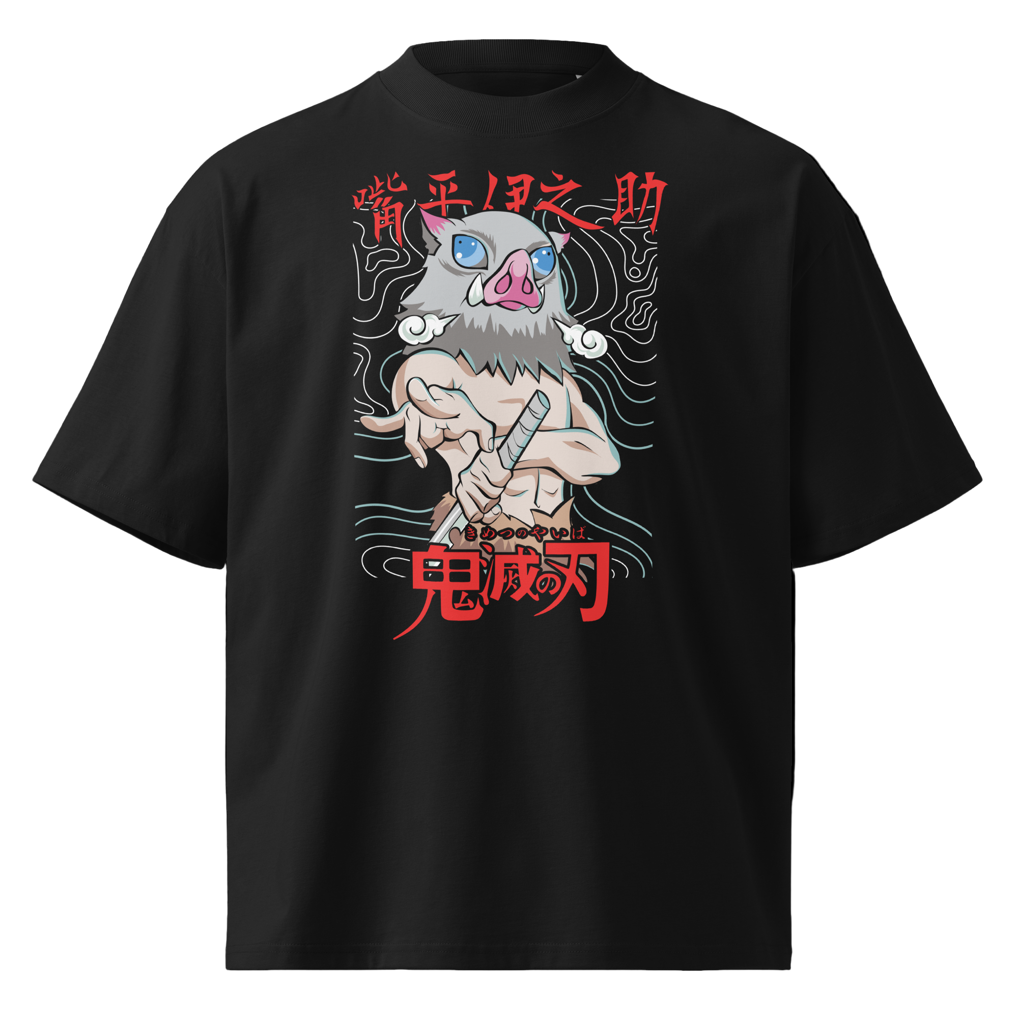 Inosuke