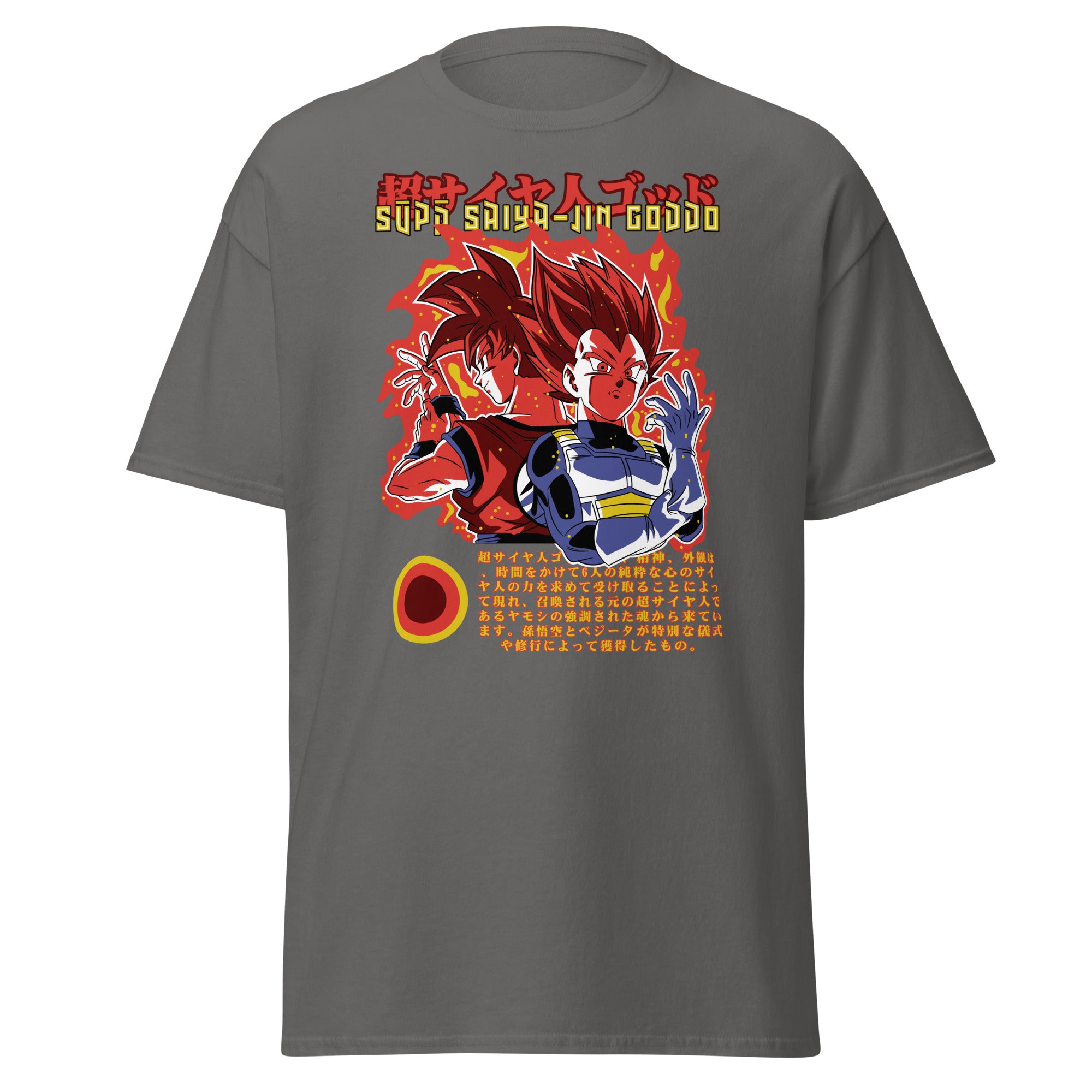 Super Saiya Jin God