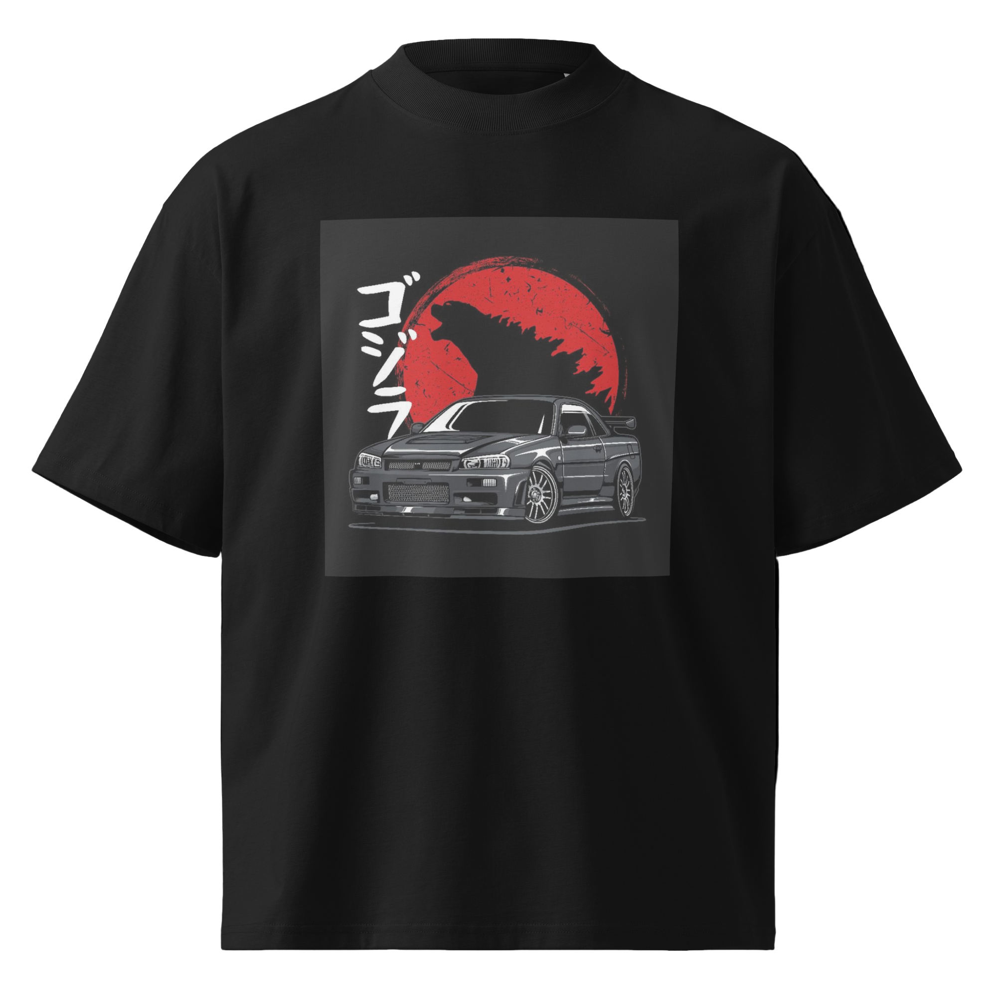 Godzilla