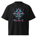 Mazinger Z