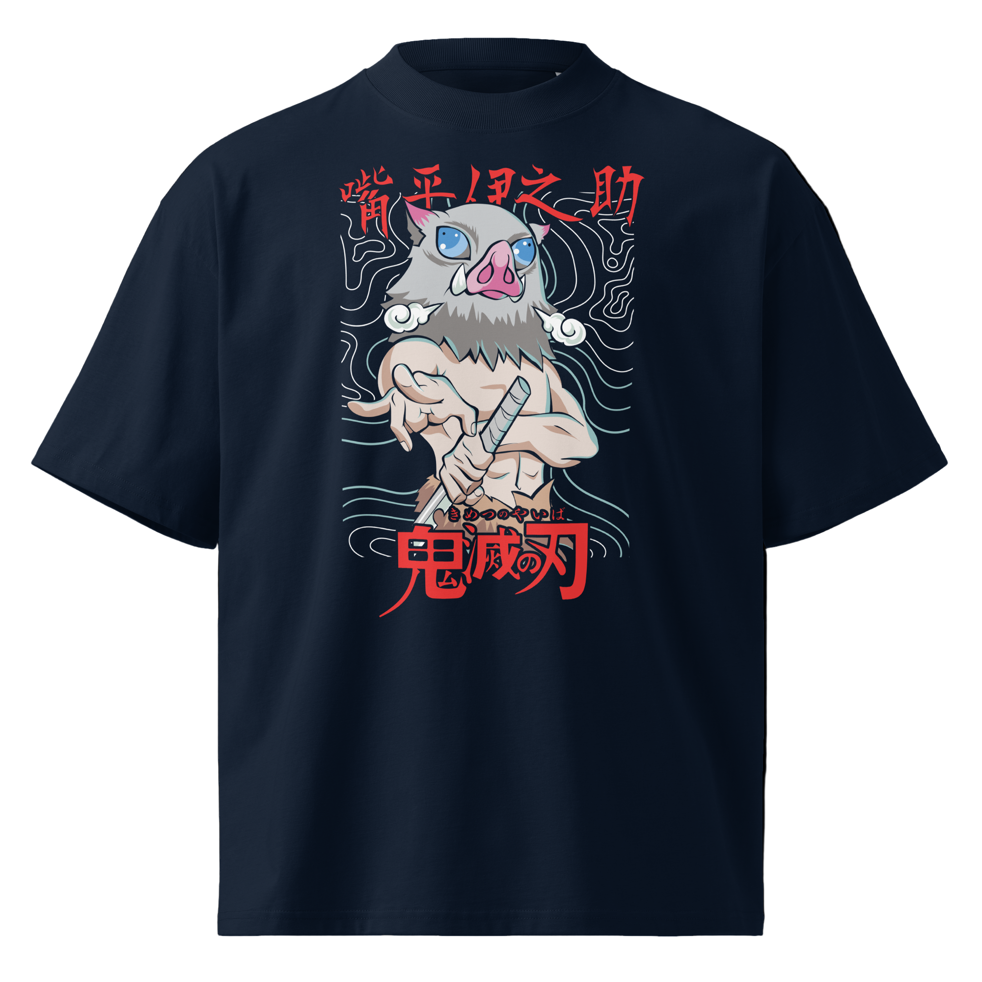 Inosuke