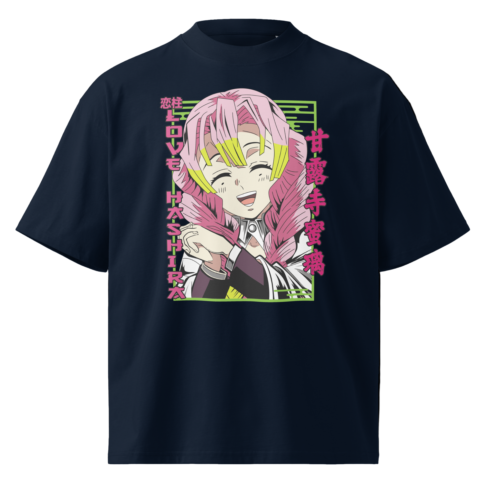 Kanroji