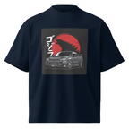 Godzilla