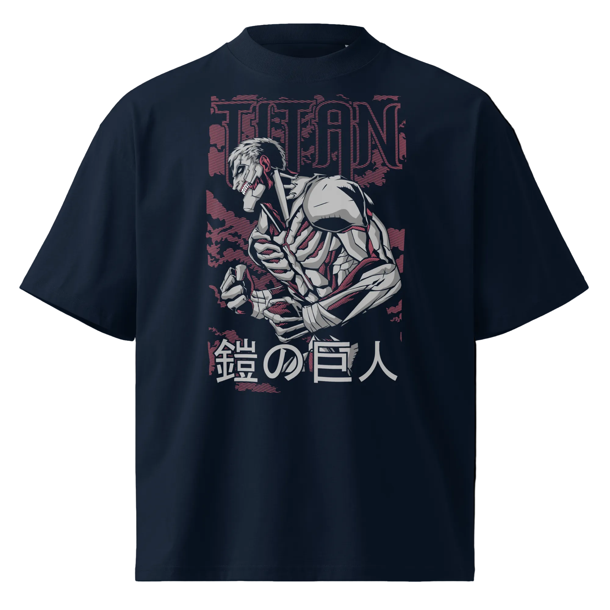 Titan Acorazado