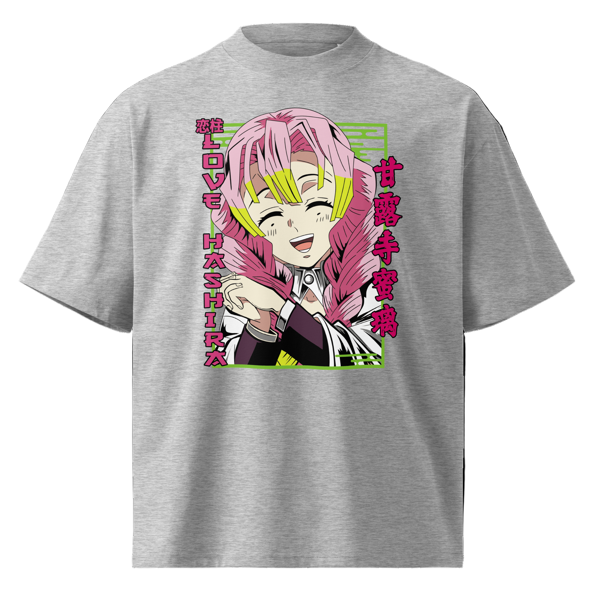 Kanroji