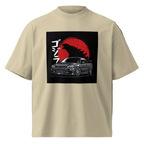 Godzilla