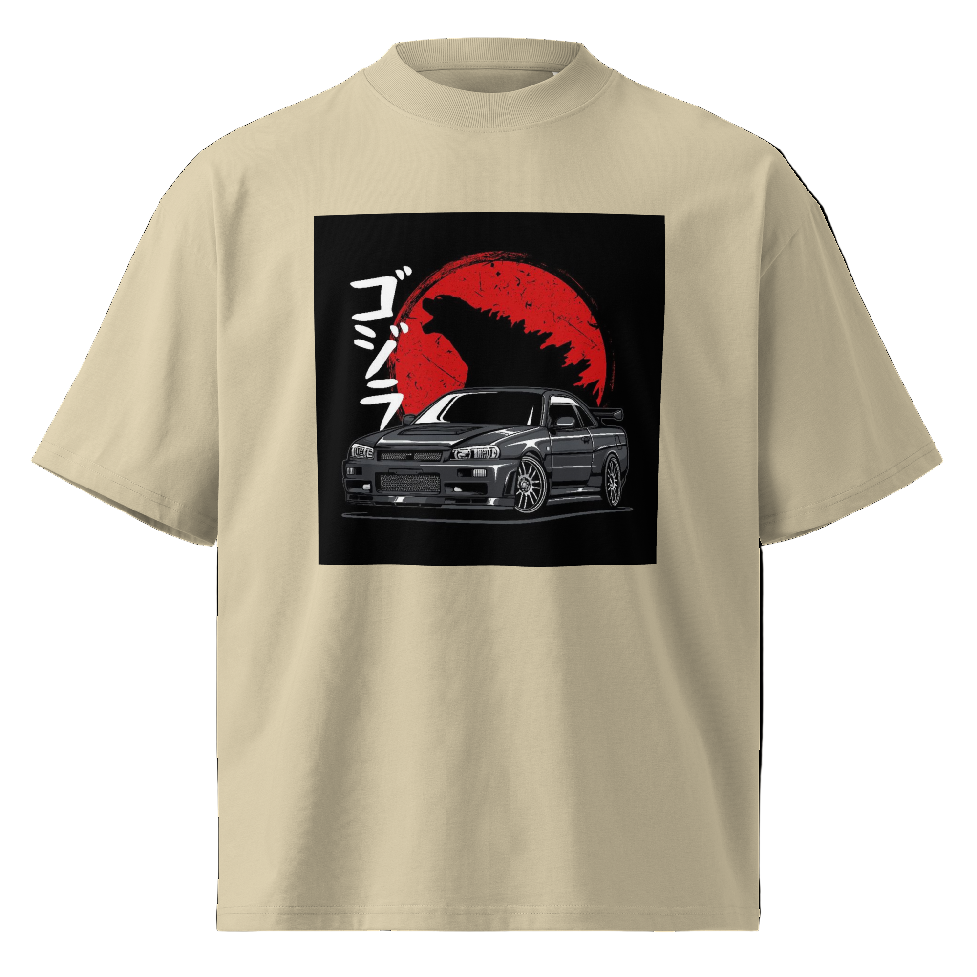 Godzilla