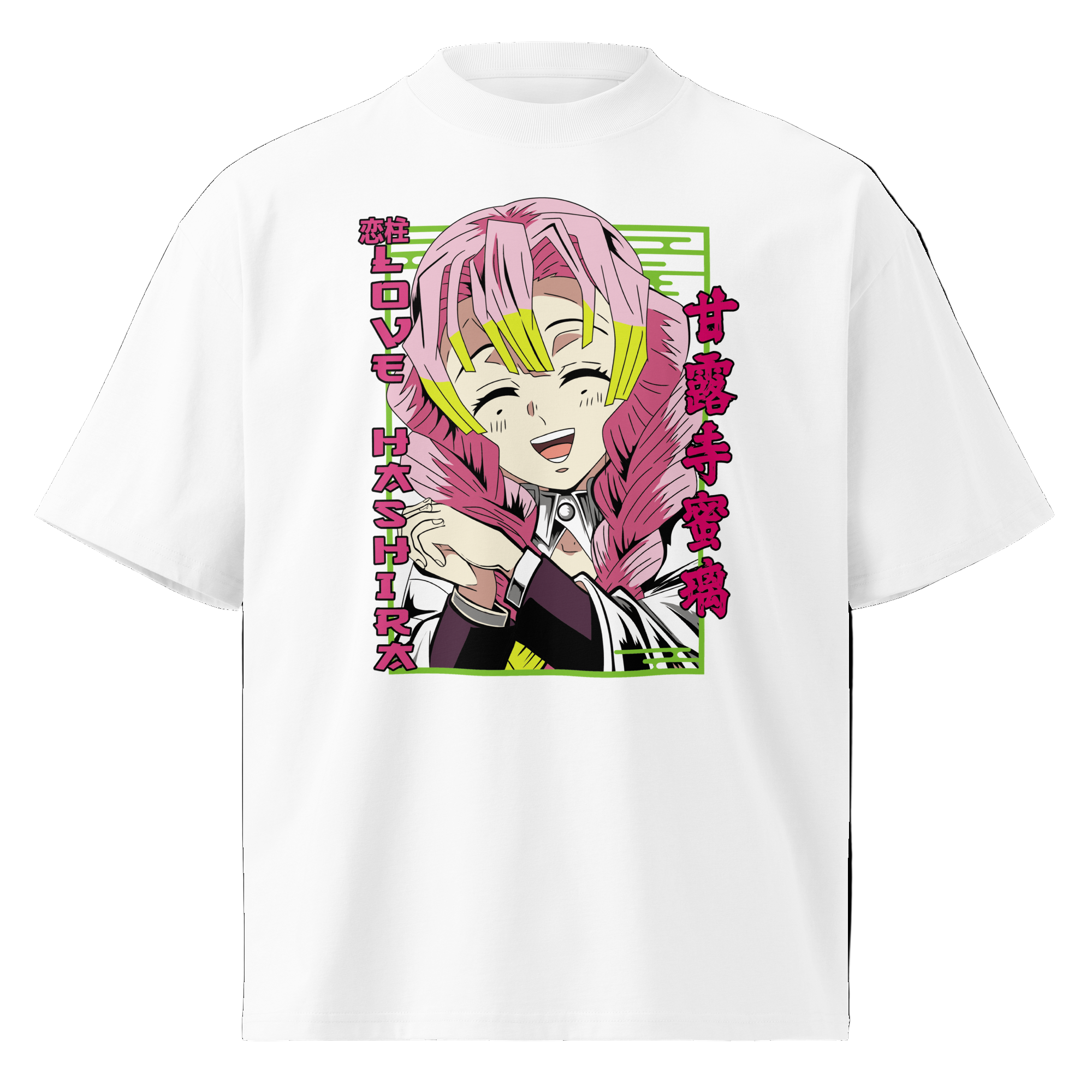Kanroji